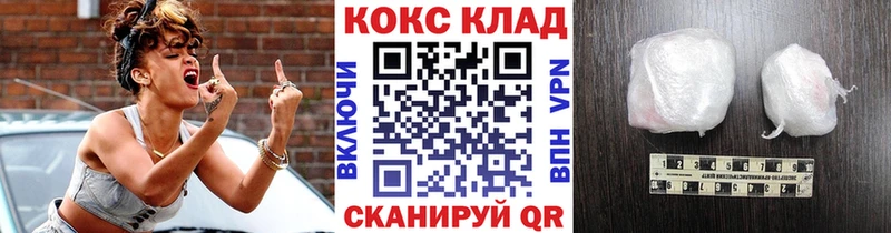 Кокаин Перу  как найти закладки  гидра ссылка  Искитим 