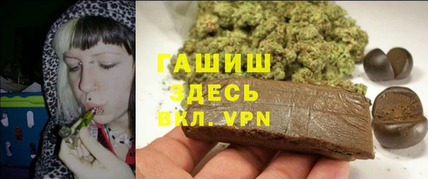 mix Алзамай