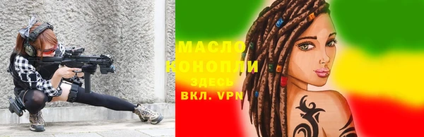 таблы Алексеевка