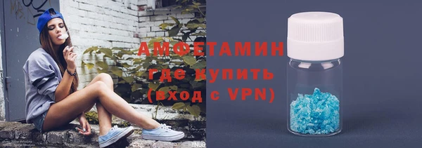 mix Алзамай