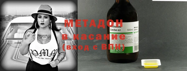 mix Алзамай