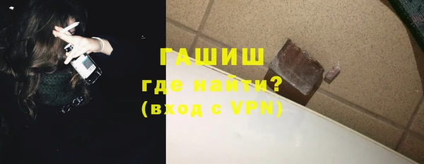 таблы Алексеевка