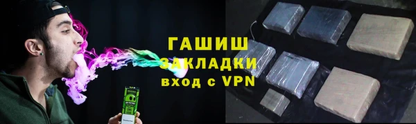 mix Алзамай