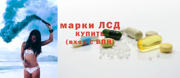 таблы Алексеевка