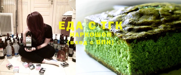 ешки Алексин