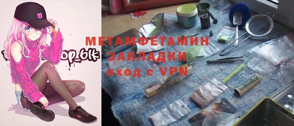 таблы Алексеевка