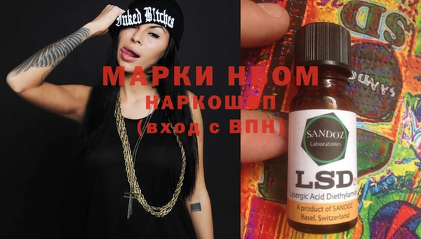 mix Алзамай
