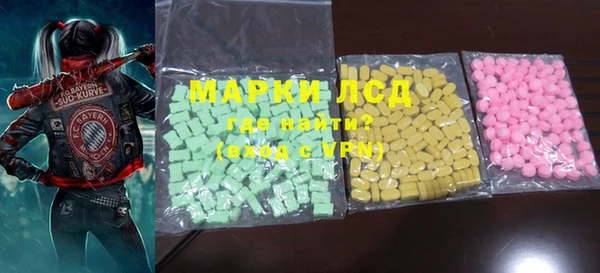 mix Алзамай