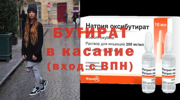 таблы Алексеевка