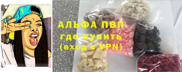таблы Алексеевка
