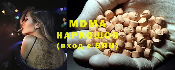 таблы Алексеевка