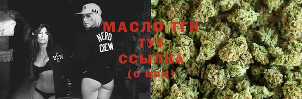 таблы Алексеевка