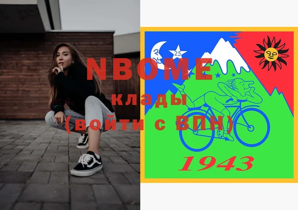 mix Алзамай