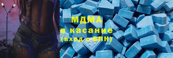 mix Алзамай