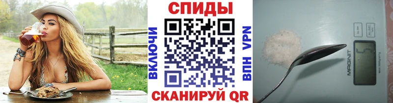 МЕТАМФЕТАМИН Декстрометамфетамин 99.9% OMG онион Искитим